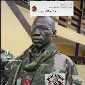 Justice pour les victimes : Appel pour le transfert de Noureddine Adam à la CPI